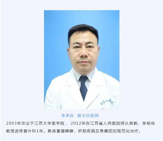 多发双肾结石，竟然要在脖子上开刀！奇！