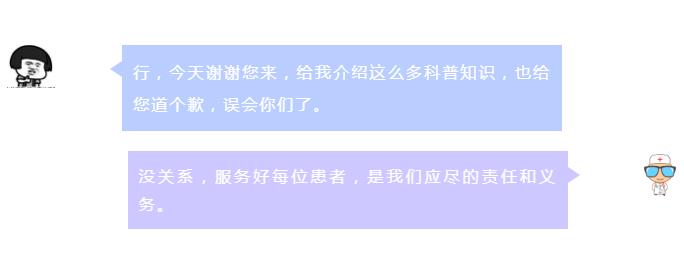 增强CT——CT中的“放大镜”