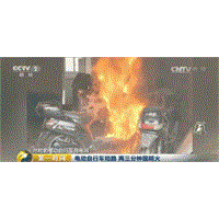 重要丨电动自行车充电谁来管？