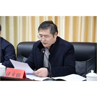丰县人民医院 四届七次职代会召开