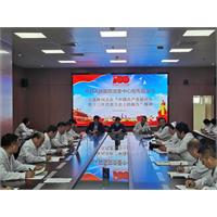 我院组织学习庄兆林同志在“中国共产党徐州市第十三次代表大会上的报告”精神