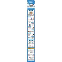 冬季取暖很重要，这些问题你都知道吗