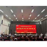 我院举办市级医学继续教育学习班《糖尿病护理与管理新进展》