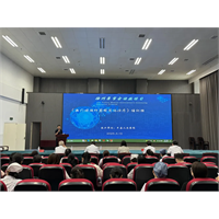 我院举办市级继续医学教育项目《幽门螺旋杆菌规范化诊疗》培训班