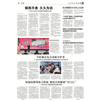 筑强技能训练主阵地 锻造百姓健康“守门人” ——探访丰县人民医院科教科技能训练室