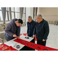墨香迎新春，温情暖人心——丰县润城护理养老院举办马年迎新春写春联活动