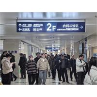 不负信赖 守护如初——我院多措并举积极应对节后就诊高峰