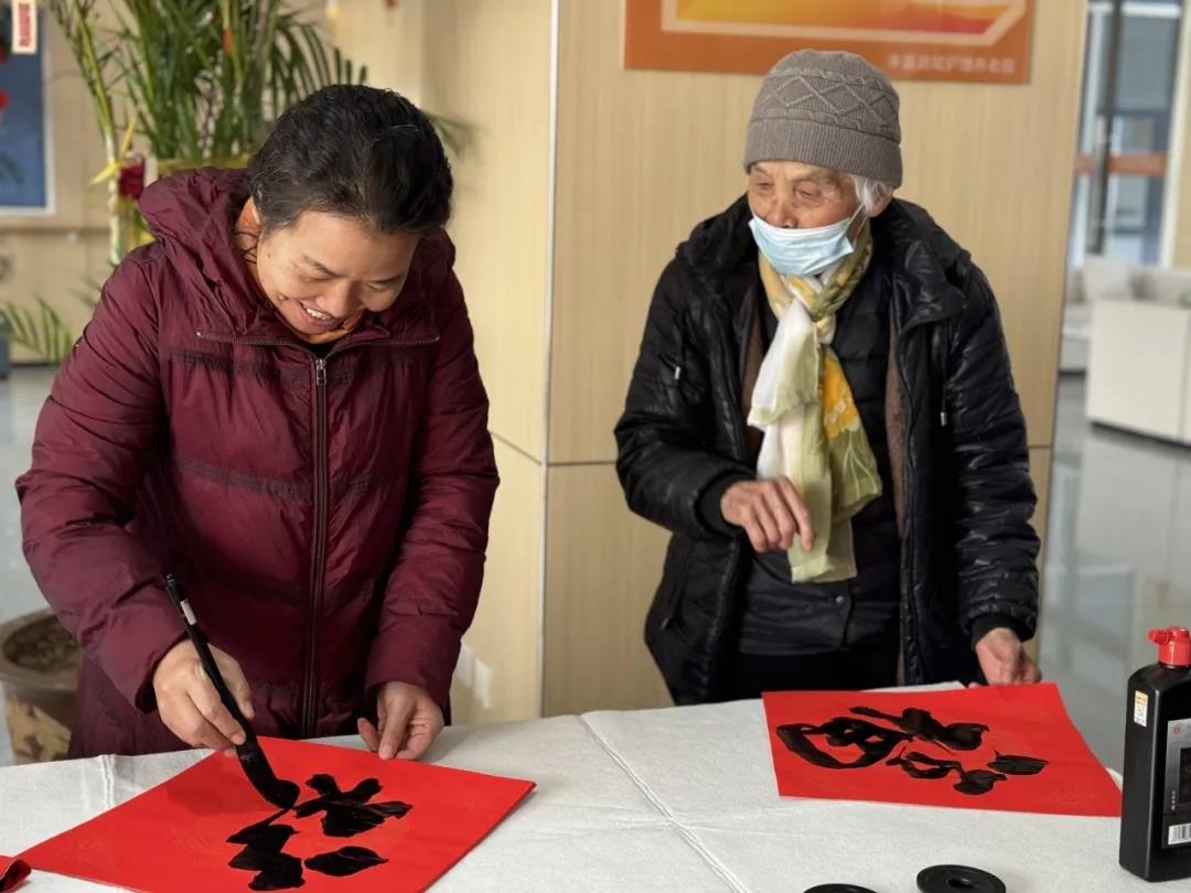 “书画敬老，贺岁迎春” 书画名家走进丰县润城护理养老院送“福”气