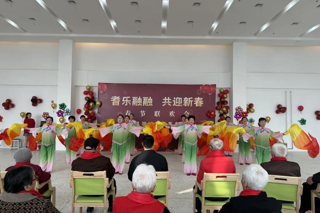 金蛇贺岁 福启新年 | 润城护理养老院举办迎新年文艺活动