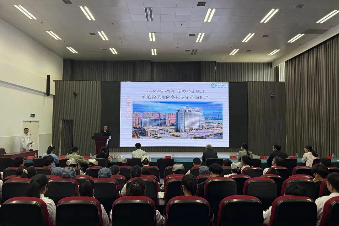 科技创新促进发展，区域联动注入新动能