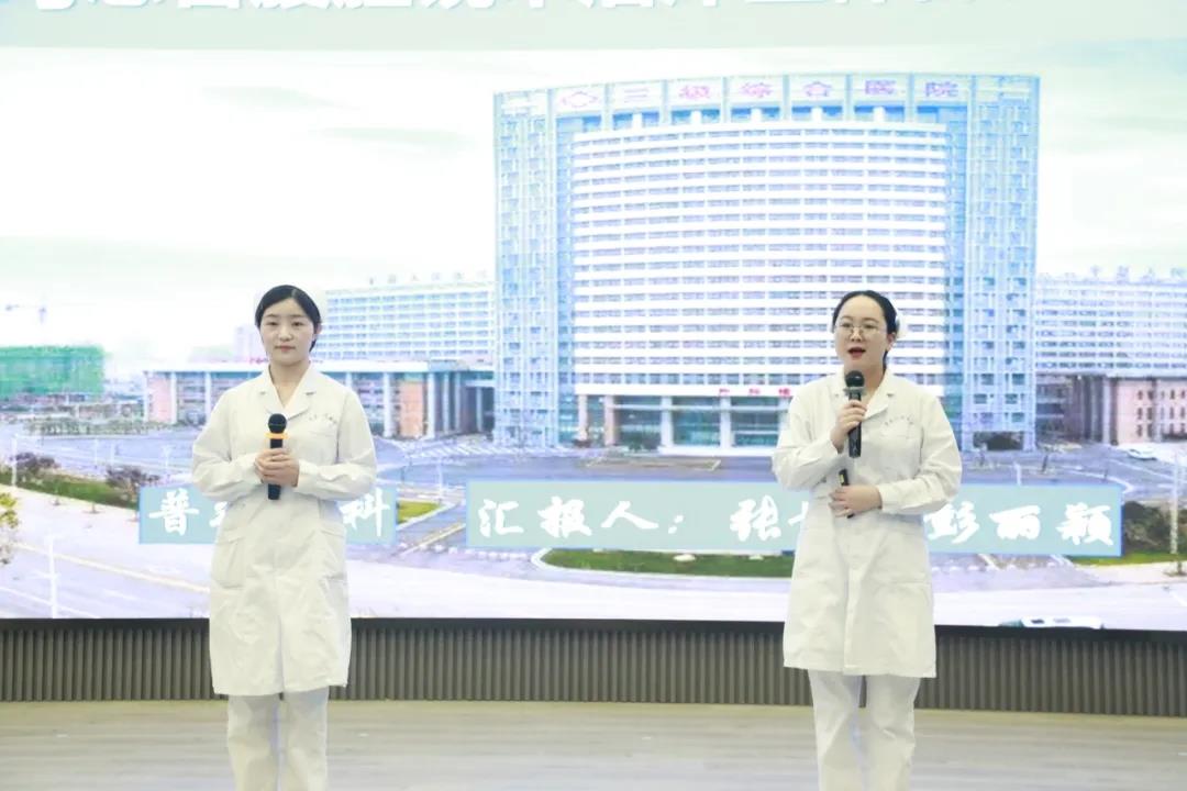 精益护理 持续改进——我院举办第六届护理质量改善项目竞赛活动