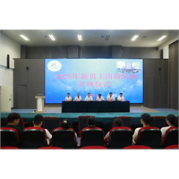 以新为始 逐光而行 | 丰县人民医院圆满完成2025年新入职员工岗前培训