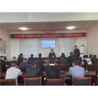 培训急救技能 提升应急能力 我院联合江苏省委驻丰县乡村振兴工作队开展基层人员 RRT 建设与标准化培训