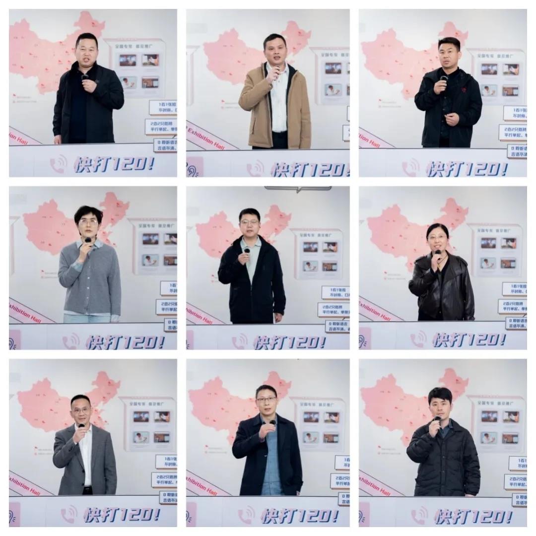 喜报频传硕果丰！我院卒中中心亮出硬核答卷