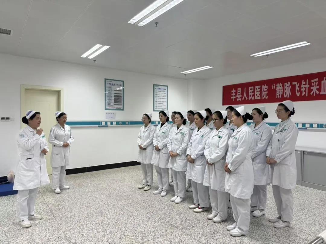 妙手飞针，无痛暖心 ——我院举办“静脉飞针采血”技术竞赛