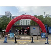 【杏林春暖 携手同行】我院联合徐医附院顺利开展大型义诊活动