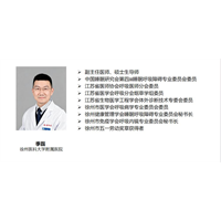 大咖云集！江苏省多家三甲医院专家将齐聚丰县人民医院开展义诊活动
