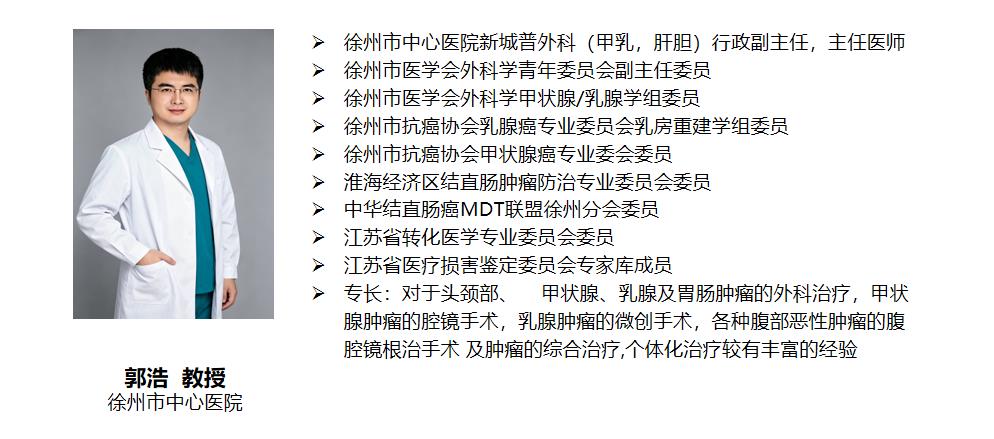 大咖云集！江苏省多家三甲医院专家将齐聚丰县人民医院开展义诊活动