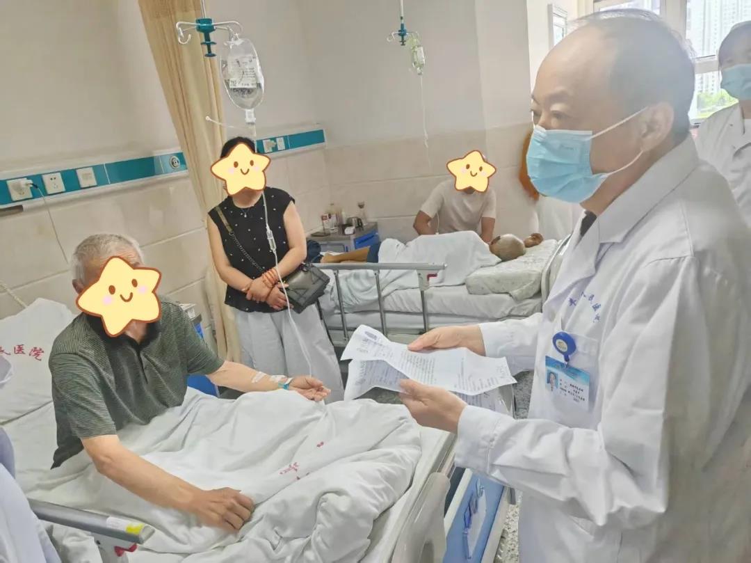 “数智医联强基项目”名医团队强基层活动在我院成功举办