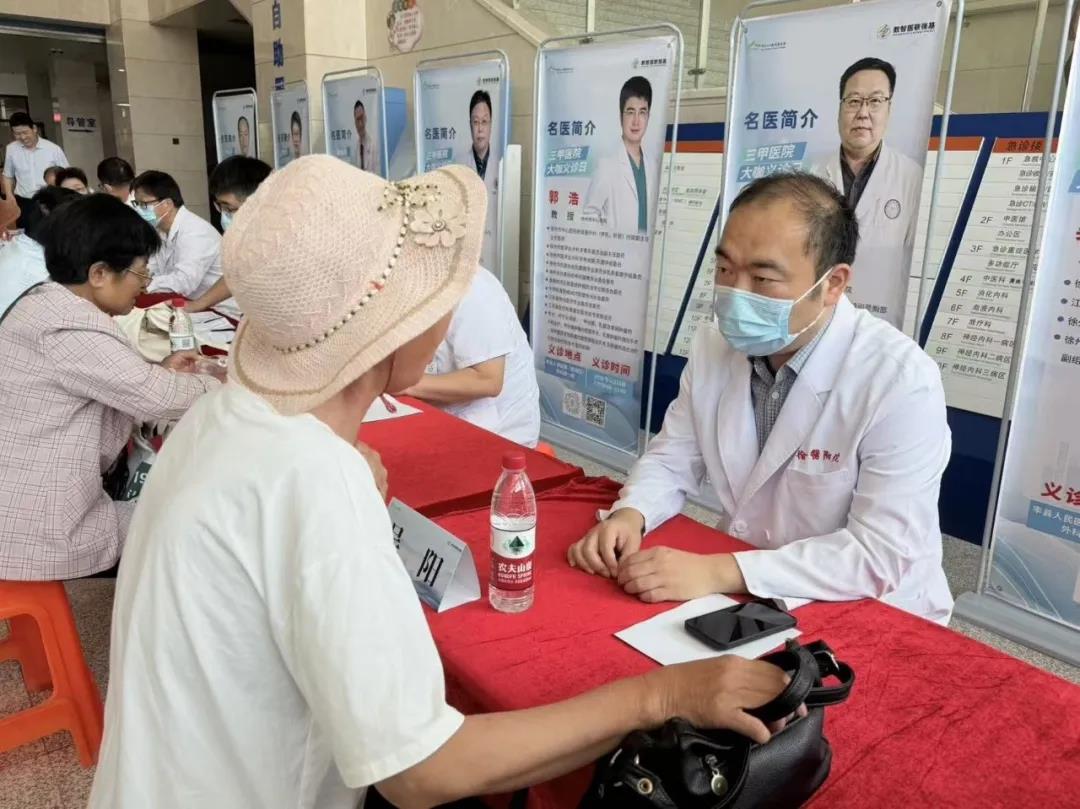 “数智医联强基项目”名医团队强基层活动在我院成功举办