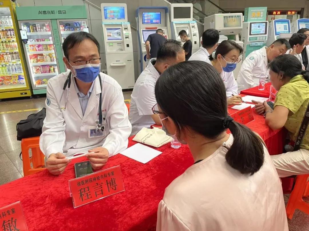 专家名医，返乡义诊，健康之约太暖心！