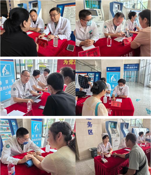名医下沉惠民生 义诊服务暖人心（徐医--丰县健康行，月度联合义诊第三期）