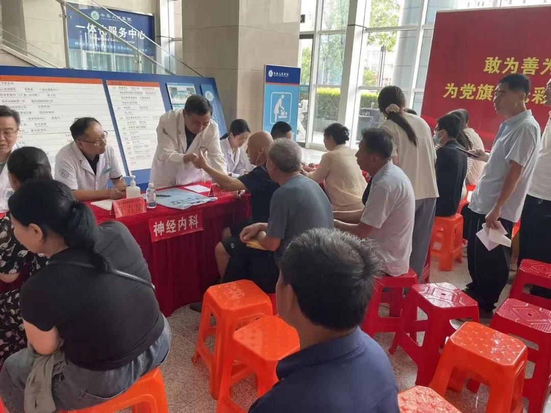 名医下沉惠民生 义诊服务暖人心（徐医--丰县健康行，月度联合义诊第三期）