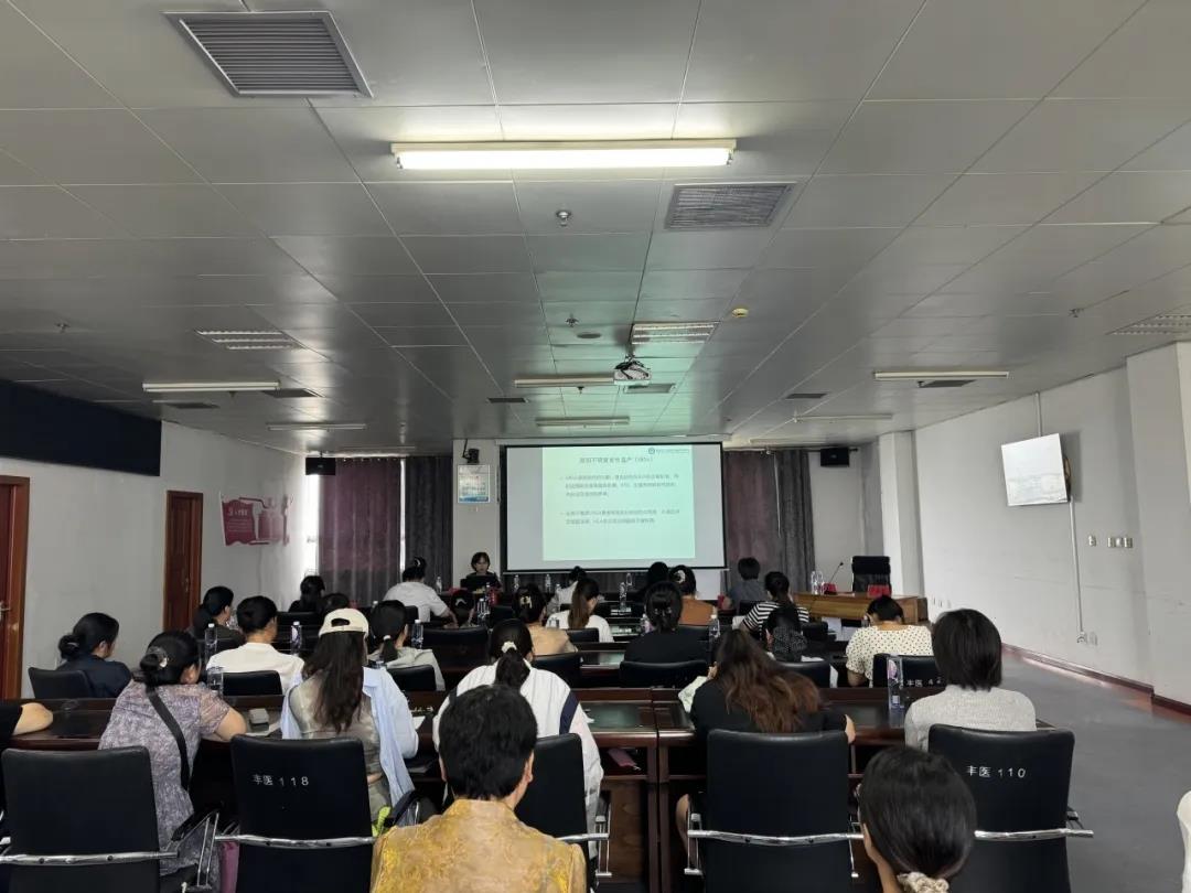我院成功举办徐州市优生学质控中心第三次专题工作会议暨专项培训班