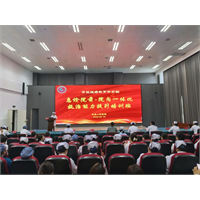 以学促精，聚力急诊｜我院成功举办急诊专业继续医学教育学习班