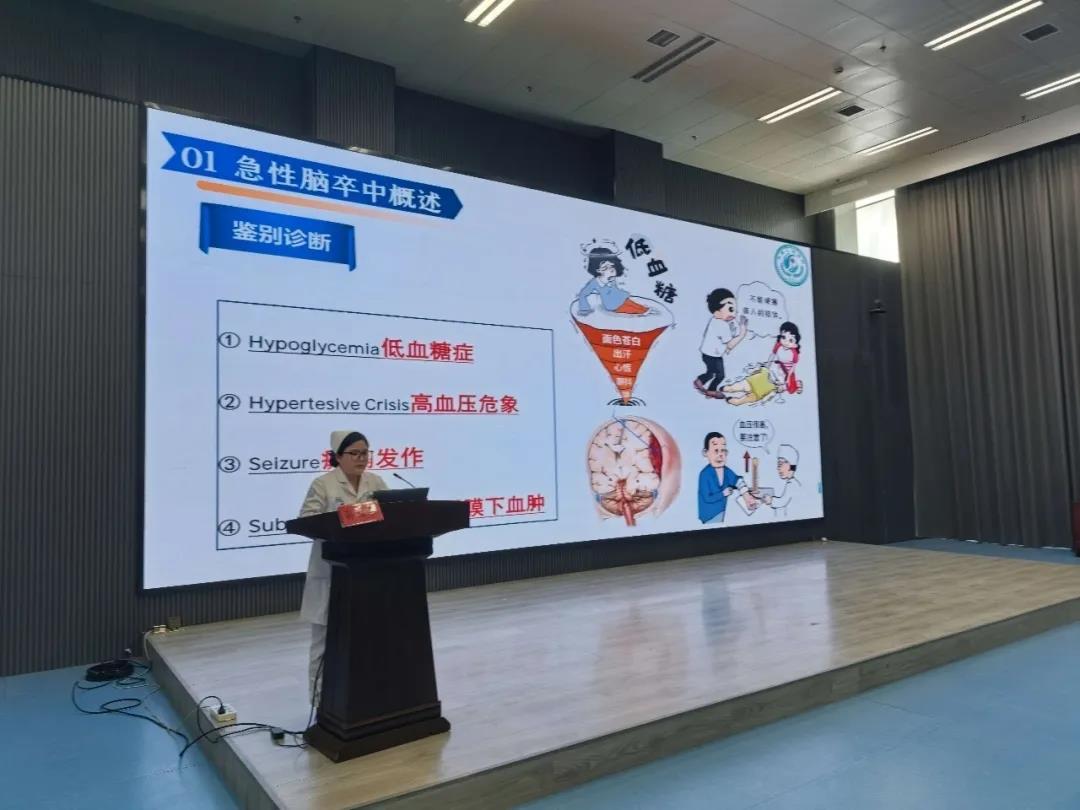 以学促精，聚力急诊｜我院成功举办急诊专业继续医学教育学习班