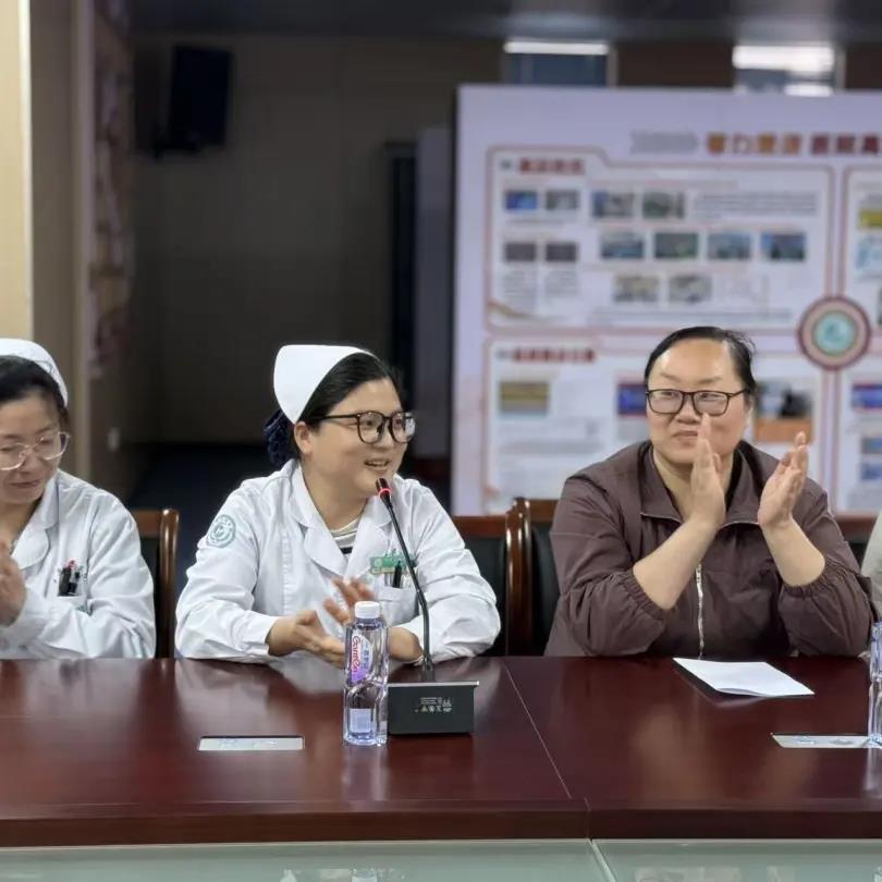 以心筑桥 与光同行｜我院5.12护士节暖心茶话会，温柔治愈一路守护